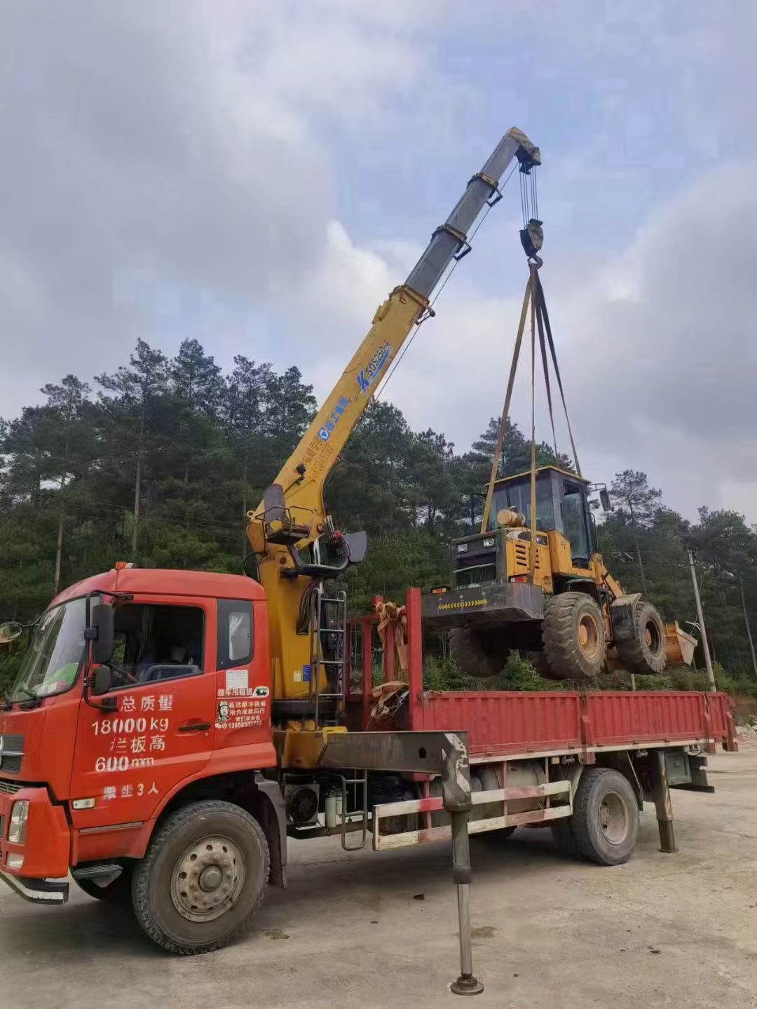 新华区浅谈随车吊保护修补